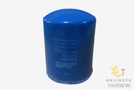 JLX-396/SP101847/6108G/JX1011B lube oil filter for Yuchai engine Liugong machinery