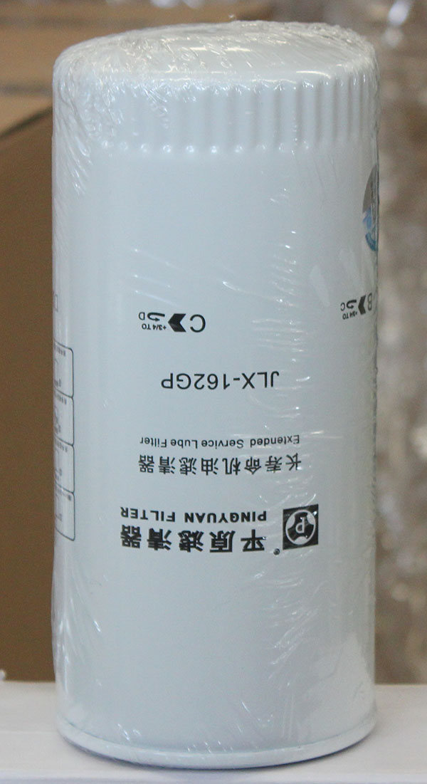 Pingyuan JLX-162GP/JX0818/UJ-034A/VG100070005/61000070005/W962/630-1012120/01174421/615411880008 long life oil filter