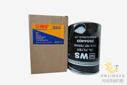High quality Komatsu PC200-7 excavator parts lube oil filter replacement filter
