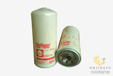 JX-6207/1833121C1/1R-0716/Fleetguard LF3640 LF3883 lube oil filter