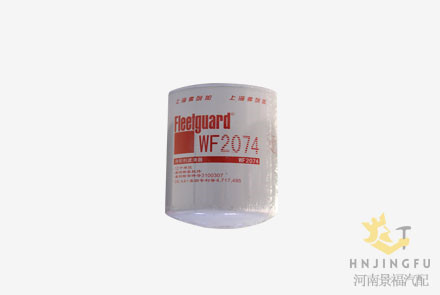 Fleetguard WF2074 water filter coolant filter
