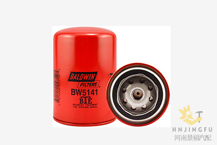 1661964-5 Fleetguard WF2096 Baldwin BW5141 water coolant filter