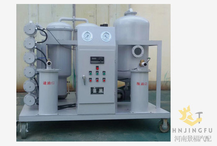 Double stage 150 lpm flow Vacuum oil filter Purifier Machine equipment