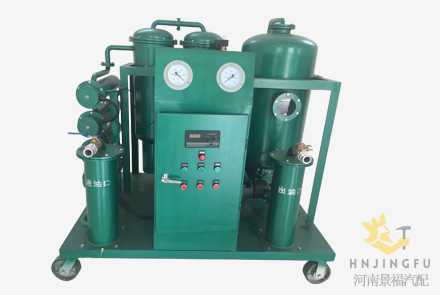 Multifunction Vacuum transformer turbine hydraulic oil filter Machine
