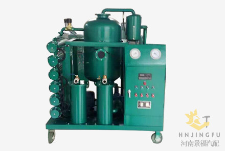 Vacuum lube lubricating lubricant oil purifier filter filtration machine