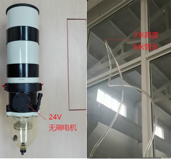 G2 Upgrade of Parker Racor Turbine series Fuel Filter Water Separator 1000FH 1000FG 500FG 751000FH