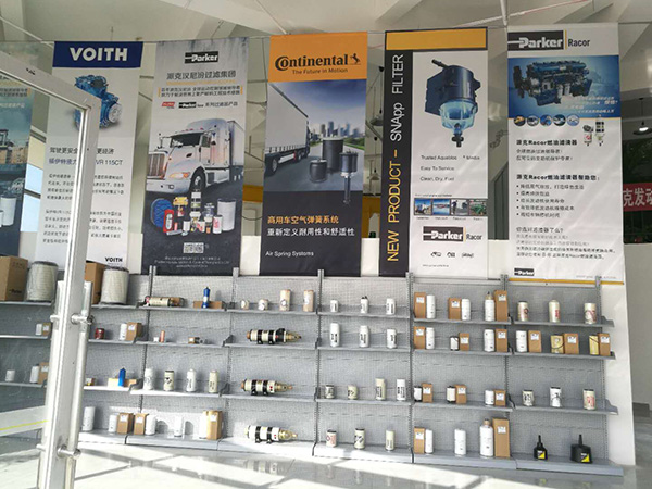 Parker Hannifin filtration engine filter products team HPT meeting in Henan Jingfu Auto Parts