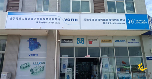 微信图片_20230725120558 - 副本.jpg