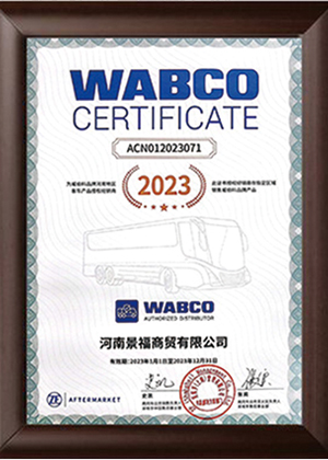wabco