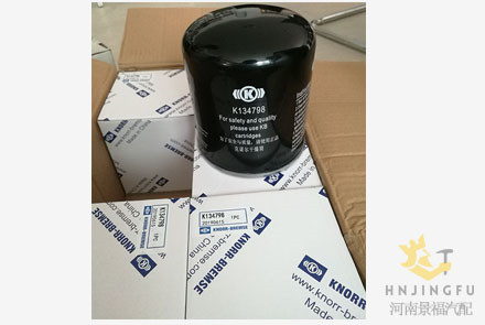 truck bus parts Knorr Bremse K134798 air drier filter cartridge