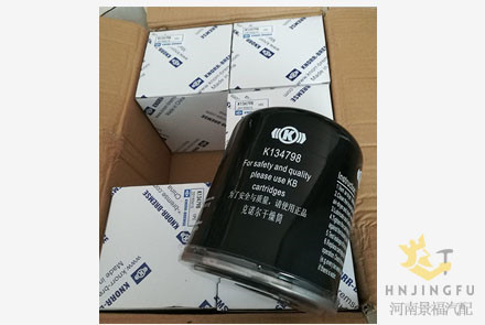 truck bus parts Knorr Bremse K134798 air drier filter cartridge