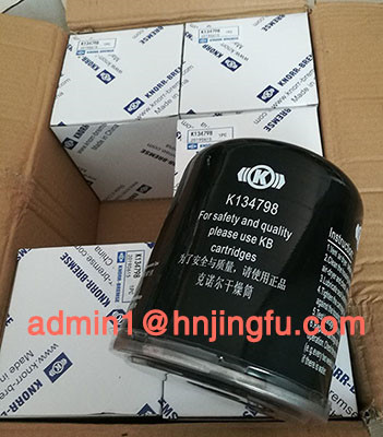 truck bus parts Knorr Bremse K134798 air drier filter cartridge