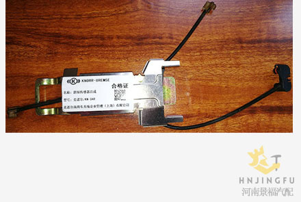 original Knorr Bremse KN-048 brake lining pads wear sensor for bus