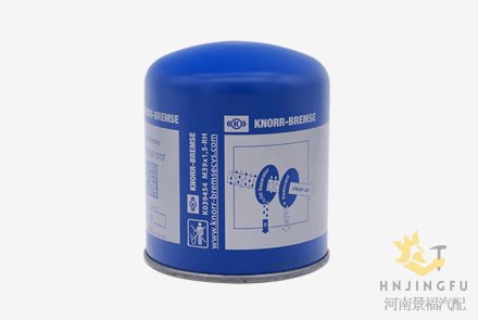Genuine Knorr Bremse K039454 air dryer filter cartridge for truck bus