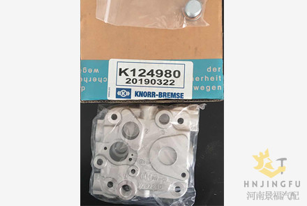 Knorr bremse K124980/610800130072/610800130133 air-compressor parts cylinder head repair kit 