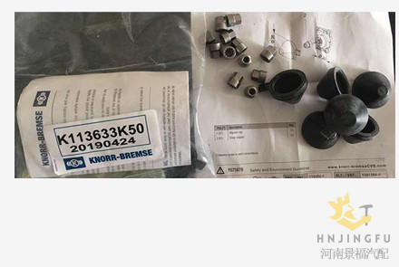 Knorr Bremse K113633K50/K000945 brake caliper adjuster cap cover set kit