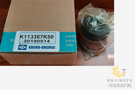 Knorr Bremse K113367K50 K010604 Rear push rubber sleeve repair kit