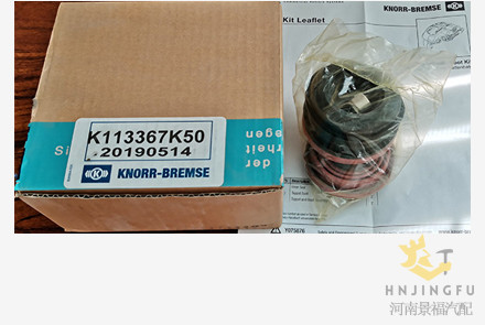 Knorr Bremse disc brake parts K113367K50 K010604 Rear push rubber sleeve repair kit