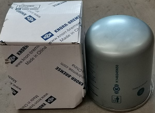 Knorr Bremse K149245N50 K149245 air dryer filter cartridge