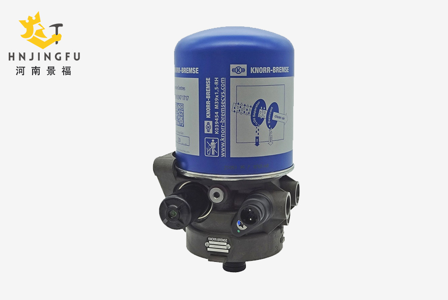 KNORR Air Dryer II19209N50 MAN 81521026370 LA8212 - Heavy-Duty Air Treatment Component for Commercial Vehicles