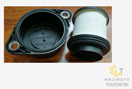 Voith Hydraulic retarder oil filter 15300027510/15300027410/A0004301269