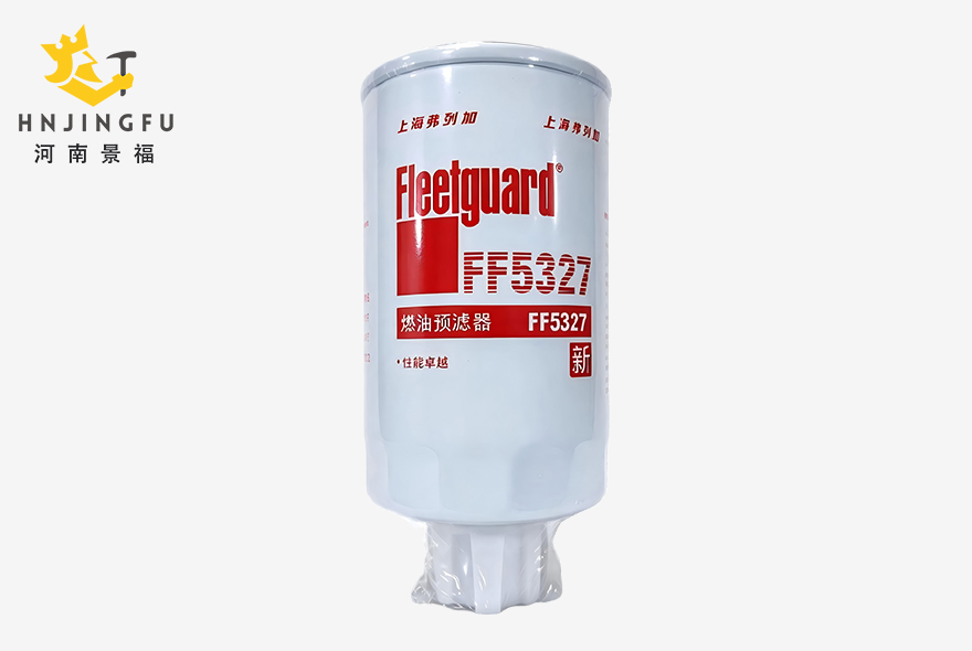 Fleetguard FF5327 Spin-on Fuel Filter, C