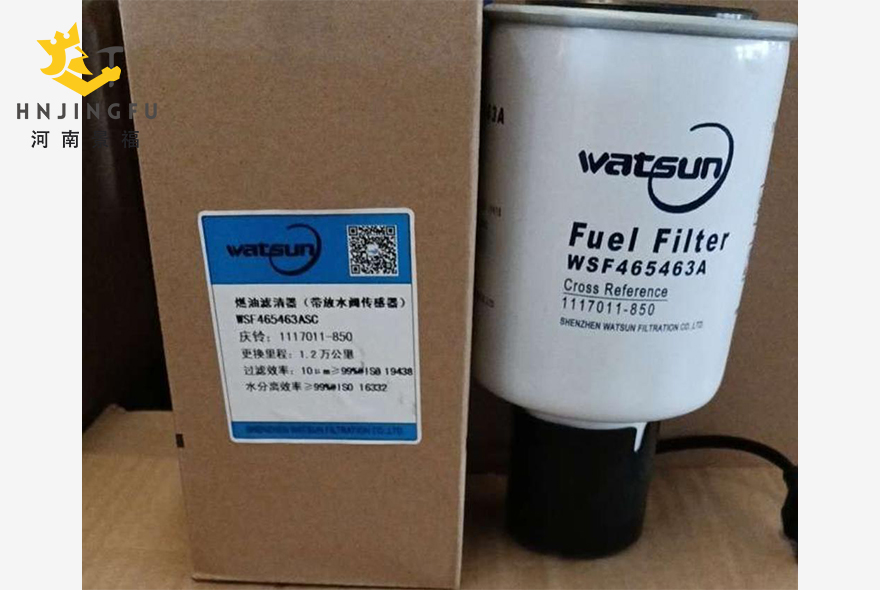 WSF465463ASC Fuel Water Separator Filter