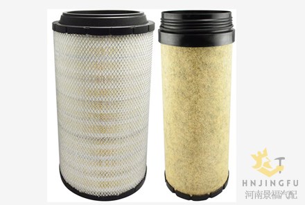 Baldwin RS5640 KIT-C RS5540 RS5541 K2845 KU2845 KW2845 air filter