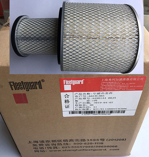 11C7E-09611 Fleetguard AA90144 AF26611 AF26612 air filter for Kinglong bus
