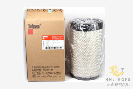 Fleetguard AA90138 AF26531 AF26532 air filter for Kinglong bus