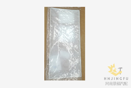 Fleetguard A360082900 Air conditioning conditioner condition filter for Yutong bus