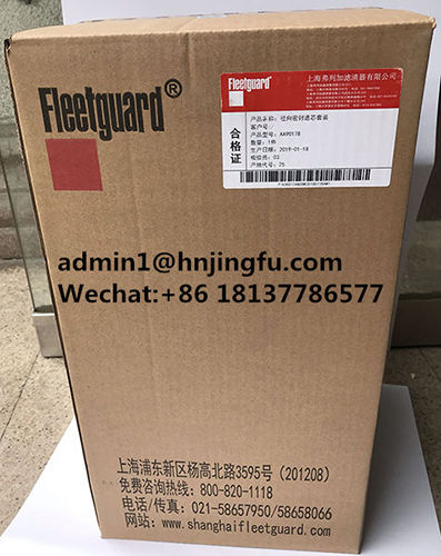 PU2747 Genuine original stock fleetguard air filter dealers AA90178 AF04301 AF04302