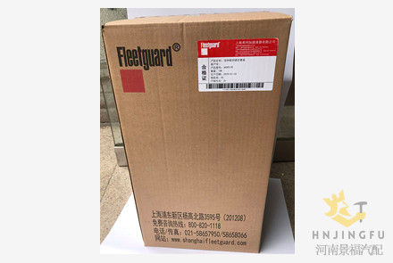 PU2747 Genuine original stock fleetguard air filter dealers AA90178 AF04301 AF04302