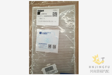 Fleetguard A360082900 Air conditioning conditioner condition filter