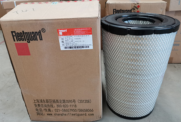 Genuine original stock PU2652/K2652/C27800 CF16229/AA90179/AF04303 AF04304 fleetguard air filter for truck