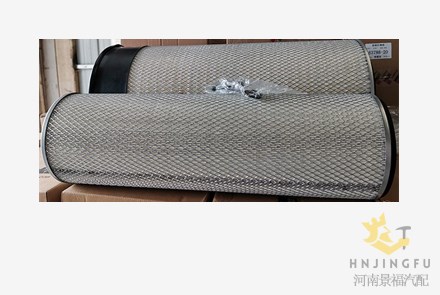 A460-SET2/A460-020/A460-030/4913975-29 shanghai fleetguard air filter