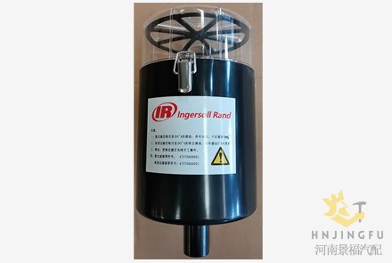 Ingersoll Rand 47570668001 47570664001 air compressor air filters