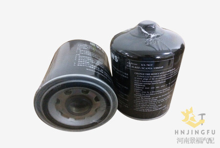 KX-701T/1384549/Fleetguard AD27745/Wabco 4324152207 air dryer filter