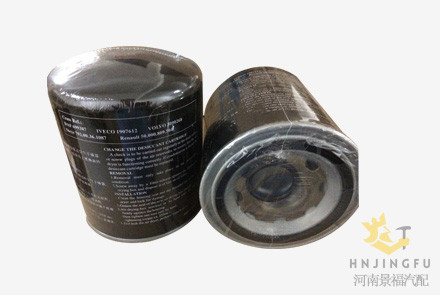 11172907/AF27819/11026936/HF28805/156071381 air breather filter 