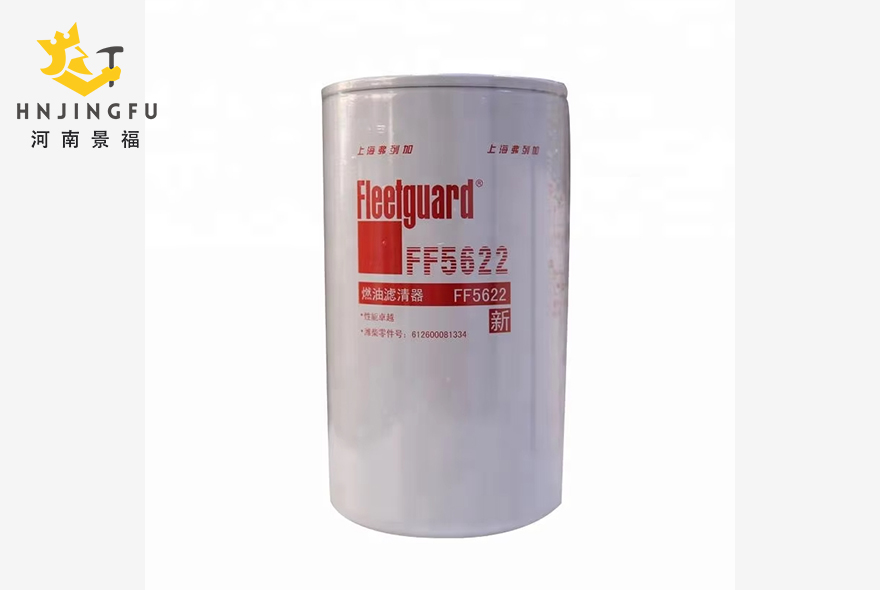 fleetguard ff5622 diesel fuel filter