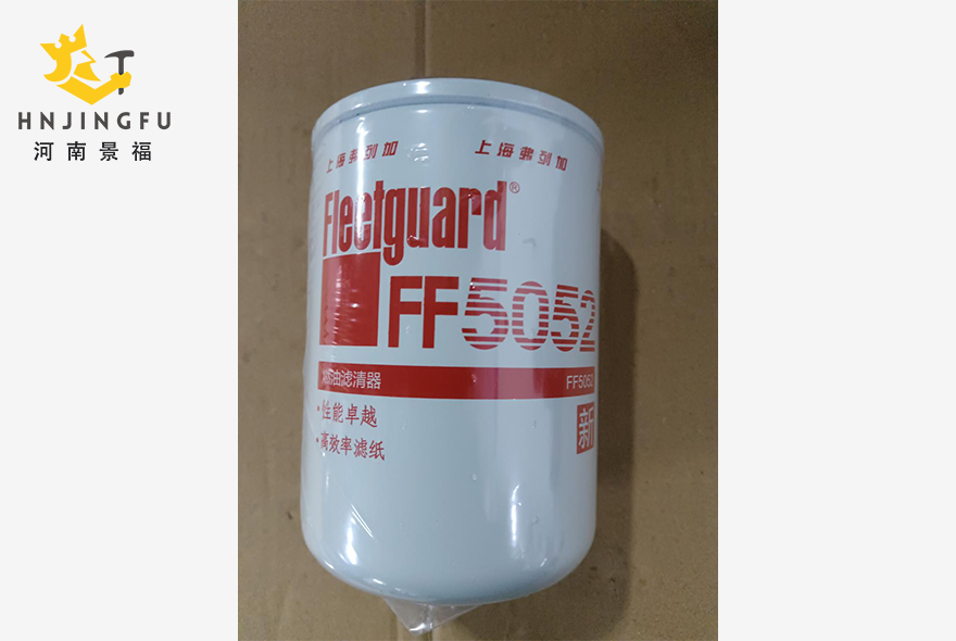 Spin-on Fuel Filter FF5052 P550440 3903640