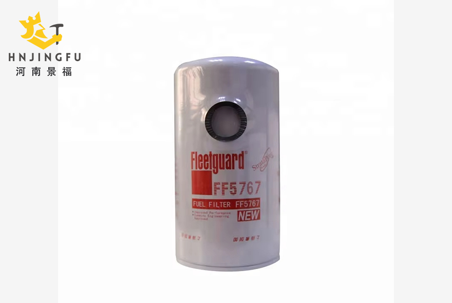 Diesel Fuel Filter Fleetguard FF5737 