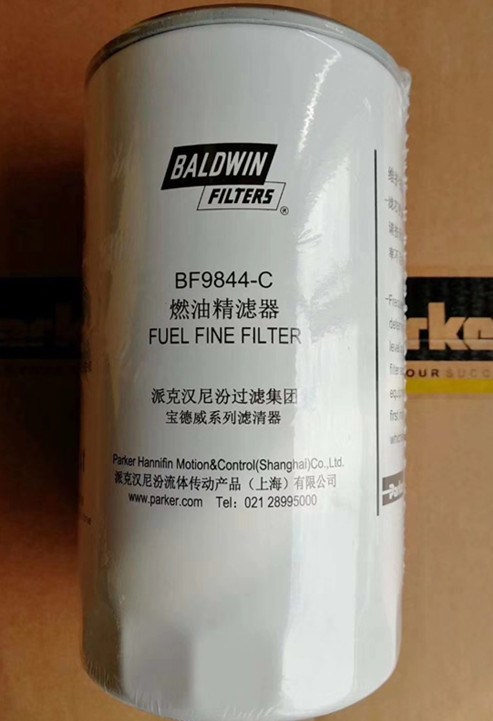 G58001105140C/VG1540080110/Fleetguard FF5688/Genuine original Baldwin BF9844/D638-000-802A+A diesel fuel filter
