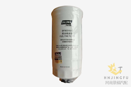 110500020/Baldwin BF80310 diesel fuel fine filter water separator