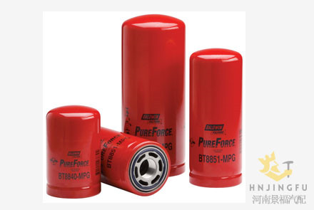 WBF1235B/T64102003 Fleetguard FS1251 FF5327 Original in stock Baldwin BF9853 diesel fuel filter price