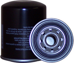 Nissan 16403-J6500 Woodgate WGF5141 Hitachi 4178829 Baldwin BF7841 fuel filter