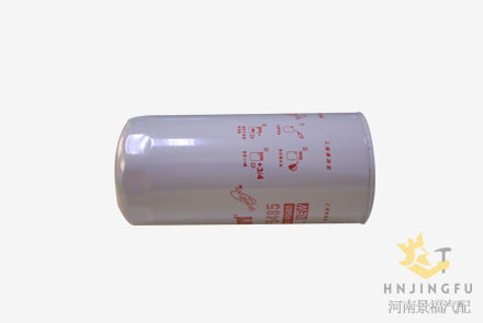 ff5485 fleetguard diesel fuel filter for cummins engine