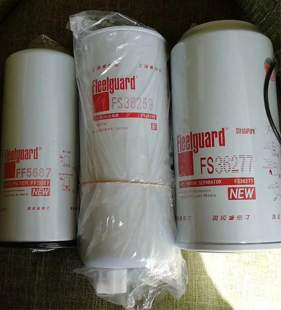 3 micron Fleetguard diesel fuel filter FF5687/4960198 for engine generator