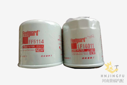 4254047/76595561/94414796/FF5114 fleetguard fuel diesel filter