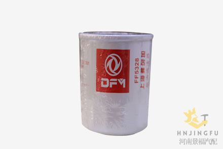 1119G030/T64101003 diesel engine fleetguard fuel filter FF5327